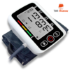 GearUP Electronic Blood Pressure Monitor With Voice Function (BPM-10)