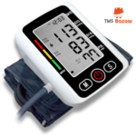 GearUP Electronic Blood Pressure Monitor With Voice Function (BPM-10)